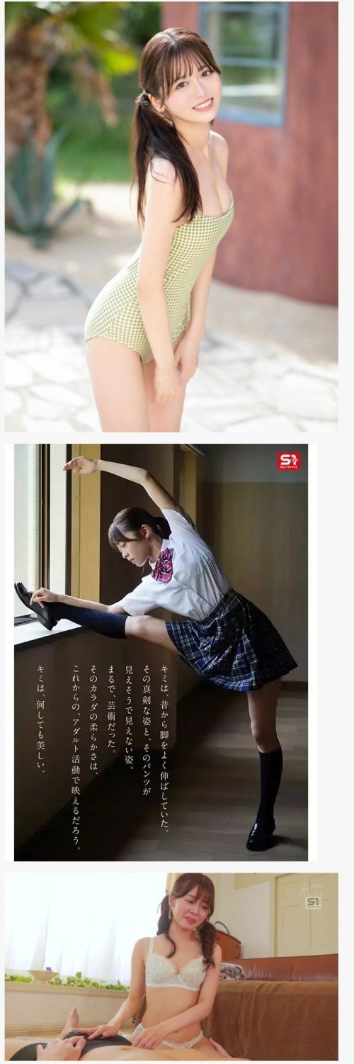8b36517324e1d7815eb639db9f961551_1743940523_1934.jpeg