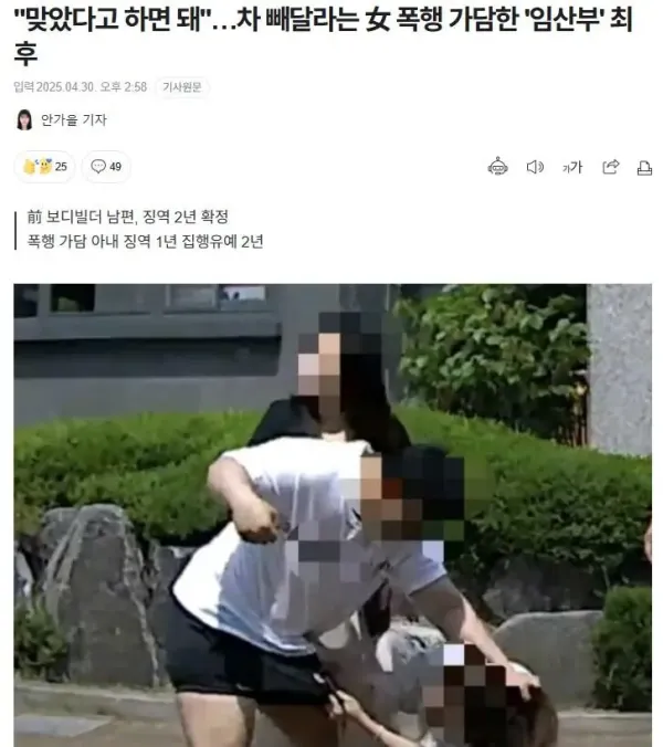 44320c2c00953c479c0bdd52b0d37382_1746046999_9956.webp
