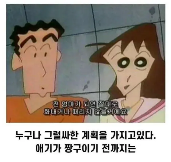 87dc7734401cbc50b09958542d627392_1747846017_3234.webp