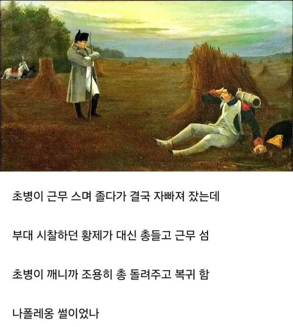 8a498e8ae70570b2b61a88627b1e7a88_1747076207_3661.webp