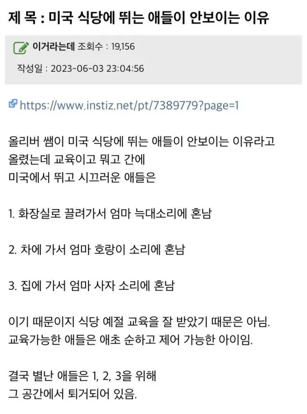 922e5b090a9909f70522612da317f978_1746217308_9381.webp