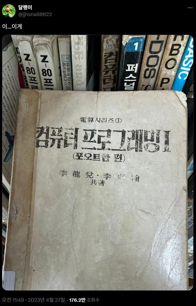 399a12a809ff789bc7c720b57ad6a97e_1753322090_6798.webp