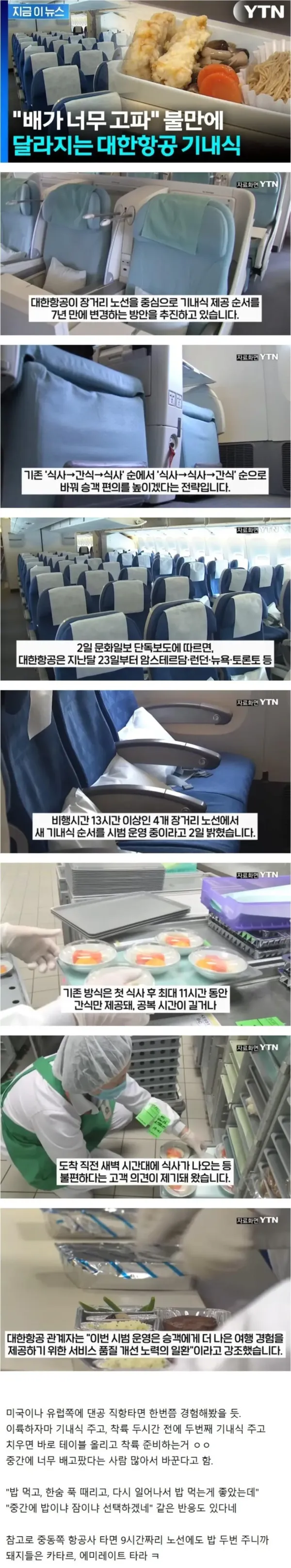 60c5eacea20d3566d93f812e70a33ac3_1753618245_8491.webp