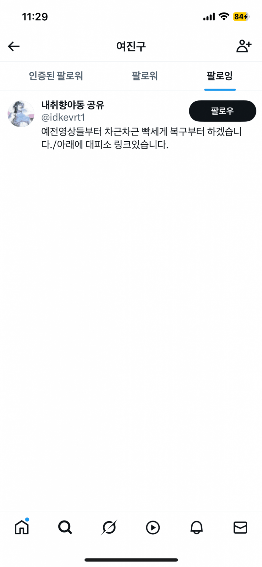 1aebeaa389881024fc6338932b70aaed_1753480127_9943.png
