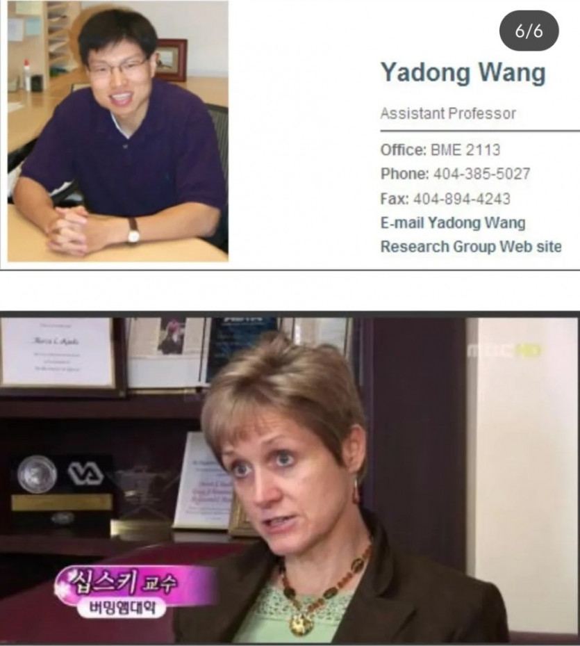 bd1ab4ea3299cd763fdcb8c793858dfe_1752962279_9568.jpg