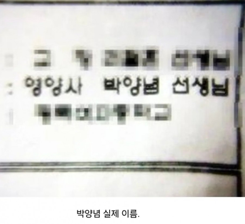 bd1ab4ea3299cd763fdcb8c793858dfe_1752962286_7297.jpg