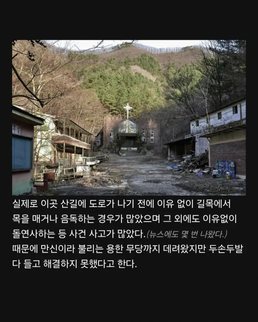 d6a085f5f145522dc450c8d28f9b777d_1752856427_6591.webp