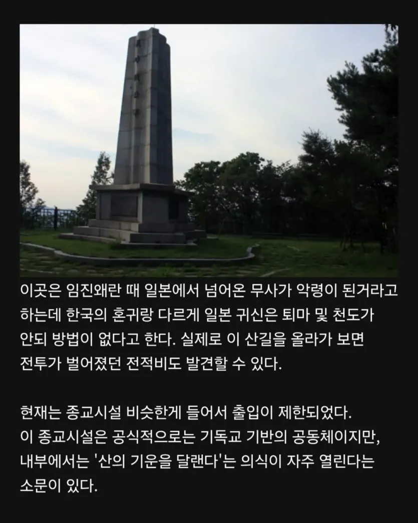 d6a085f5f145522dc450c8d28f9b777d_1752856429_2498.webp