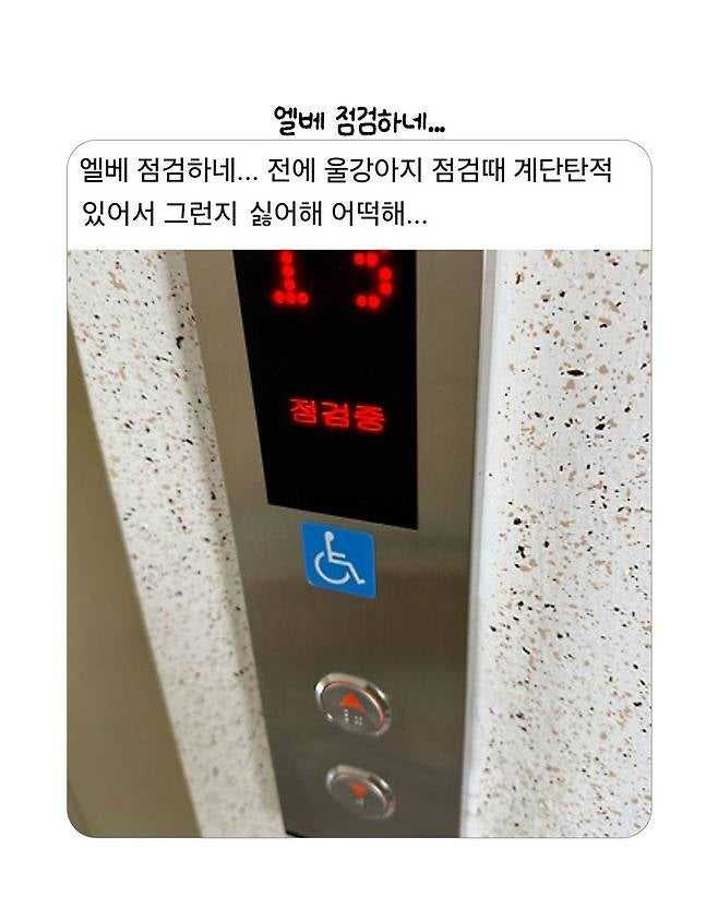 2865e38cb38031532dea95b745fb40b6_1755975529_016.png