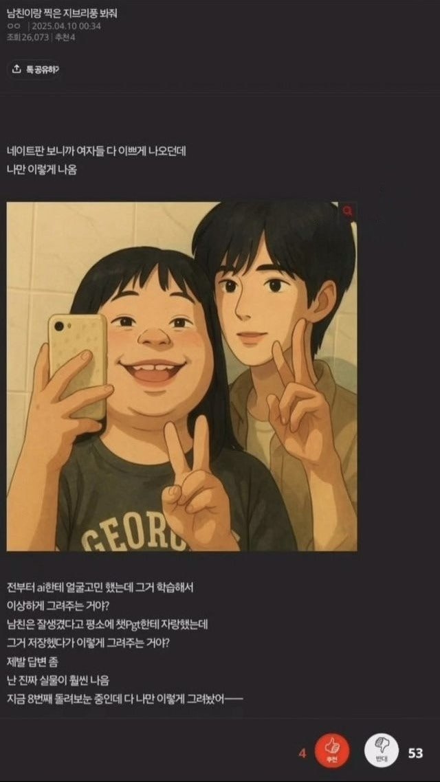 7dbd0c5b7f84612f6dd20a853e851a39_1755820598_6825.jpeg