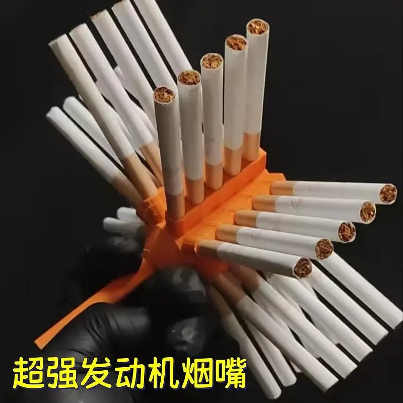 8143c2103340f667df9c75e4efd737e1_1755646332_8379.webp