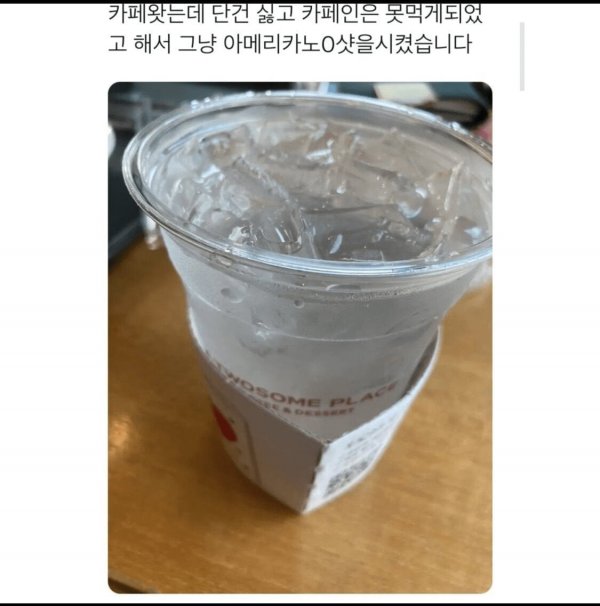 983a1069a52eacdbe69793940cc5942b_1754653327_5862.PNG