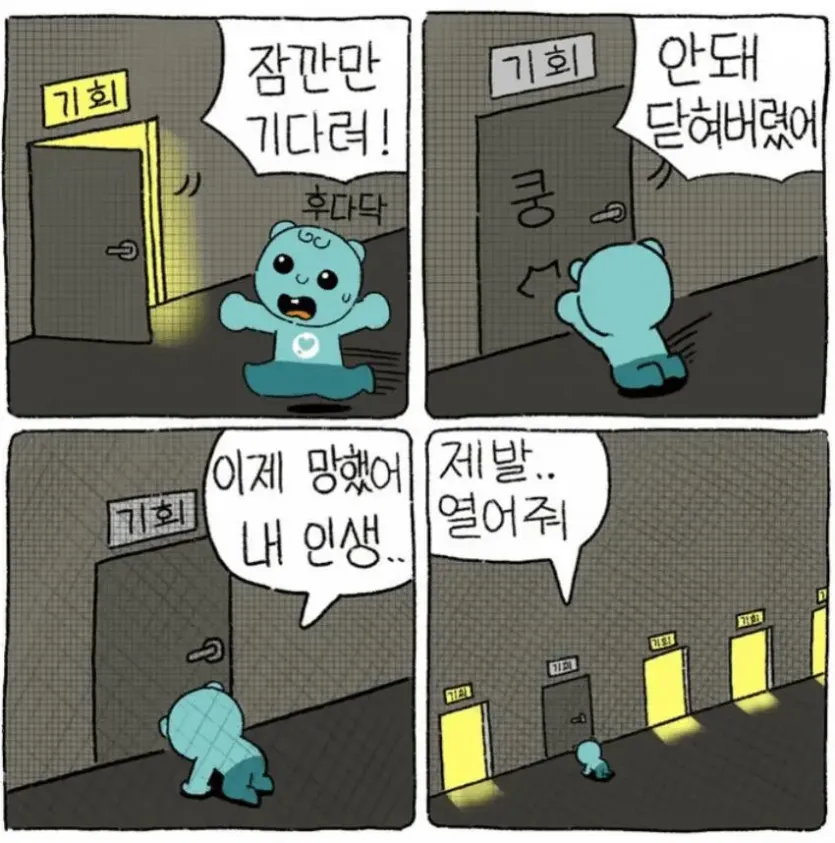 0dbd02cfd5f20b471916275e3c102e0e_1754785703_6372.webp