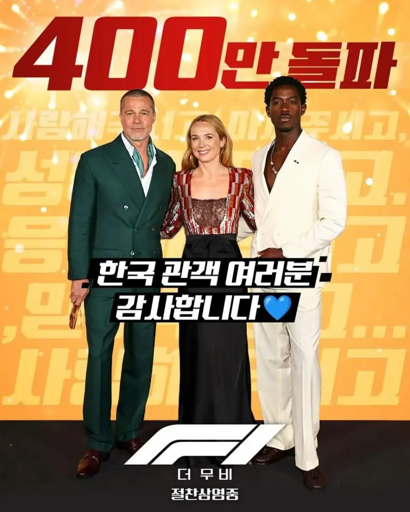 39ac763ecba4bb14e3dd32b19a2310de_1755567697_6504.webp