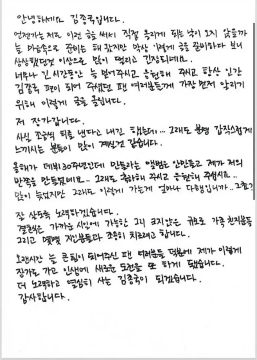 44fe87d73fe25cd15f1770d22e94202d_1755653807_6623.webp
