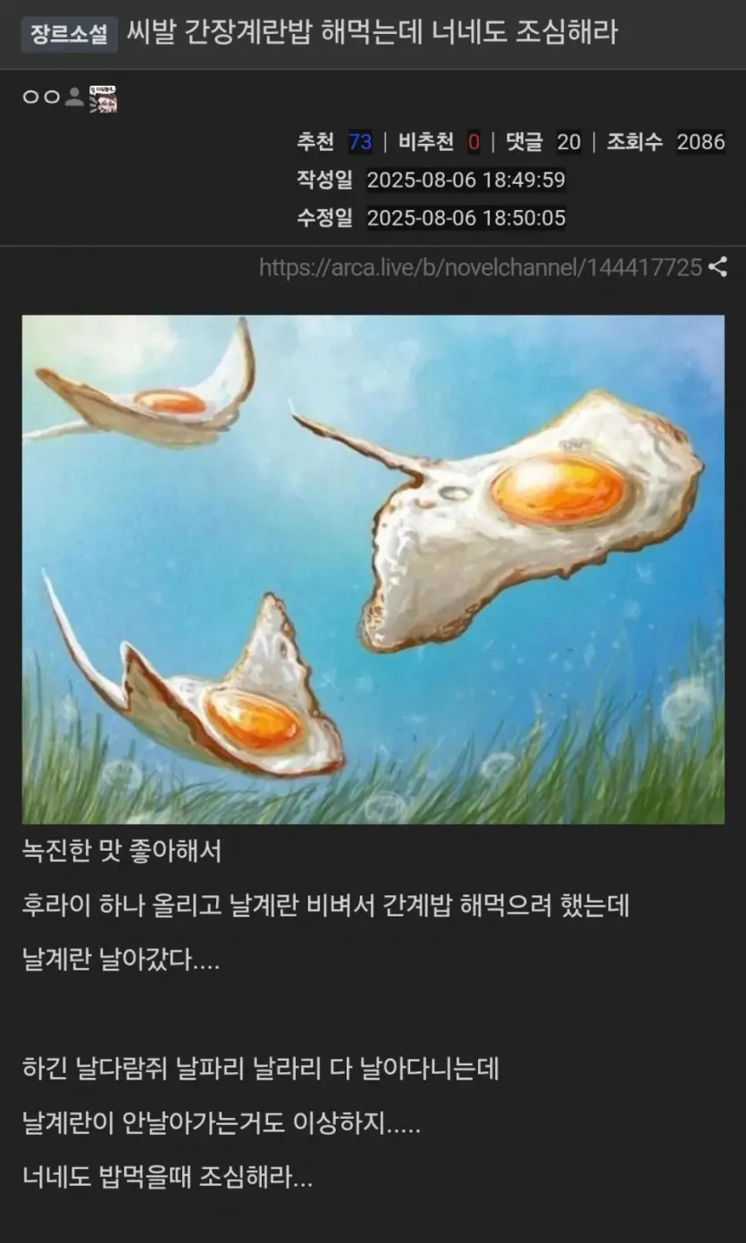 7db0441829baddd84b4ab7c06a566c76_1754878202_2276.webp