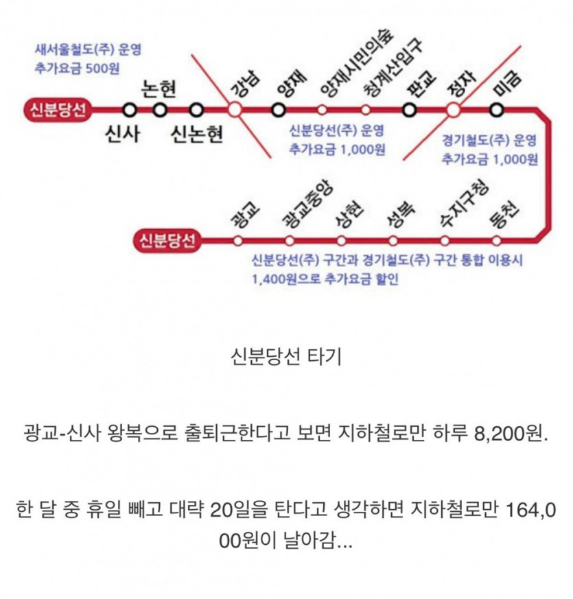 ba0880b1ddbd197bc09d40be1faa085c_1754874805_8661.jpg