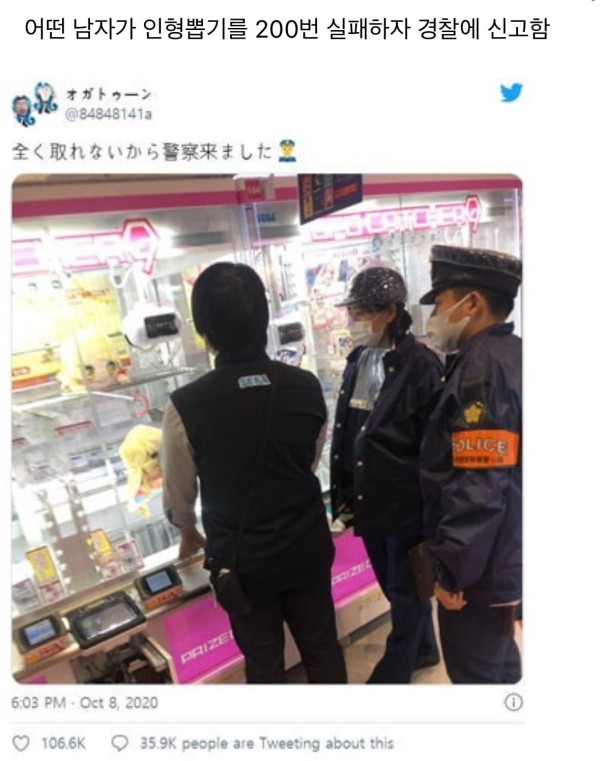 6ccc39c3ca4bcb352d8d33daa01920bc_1758595421_9879.jpg 6ccc39c3ca4bcb352d8d33daa01920bc_1758595421_9879.jpg