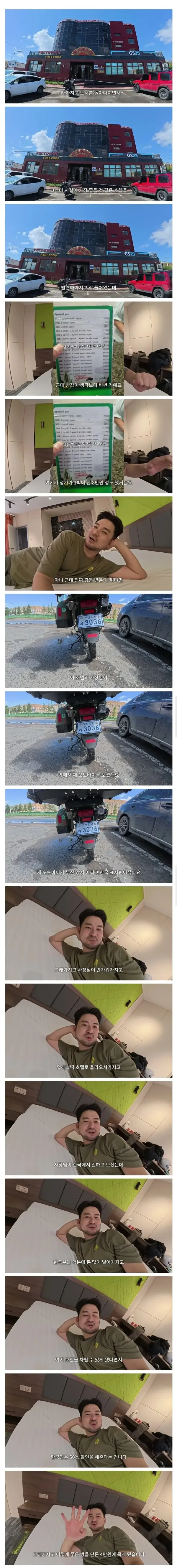 748f59a5ca954d6863944f07851fe365_1758515524_7102.webp