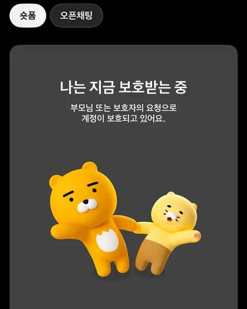 88735a13ab221b640bbc4bb8a7731c25_1759169649_7827.png 88735a13ab221b640bbc4bb8a7731c25_1759169649_7827.png