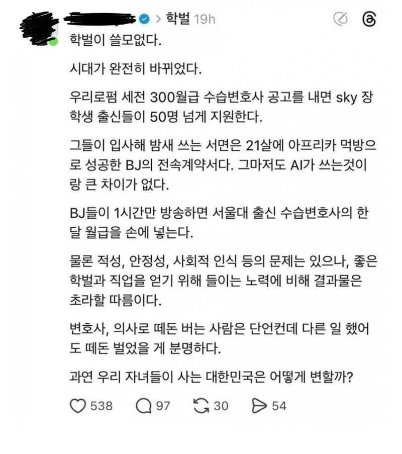 88e01e86b6f70aac25a8a31dee5e2424_1757786441_4091.png