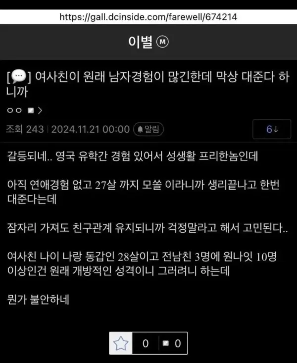 d7c7fe2ffd40d3c34066070af16a1a84_1758794734_3184.webp d7c7fe2ffd40d3c34066070af16a1a84_1758794734_3184.webp