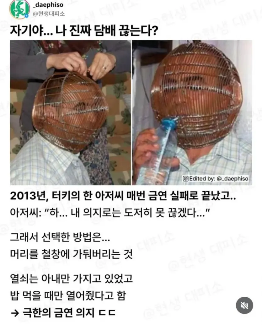 390258b7a6e71a1ace689584f5e904ac_1757307243_211.webp