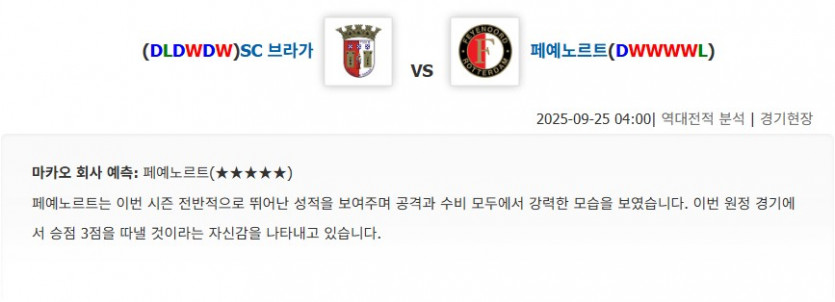 757f0424c0efde41b7cc757739d75ae8_1758691124_6797.jpg