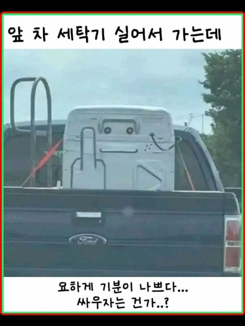 cc2684c8144b96ad6e0f589542355259_1756672090_6158.png