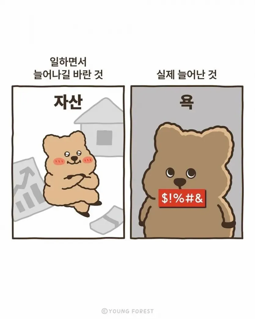db8663a757d27a8e14e9c03e20d62333_1757213826_5845.webp