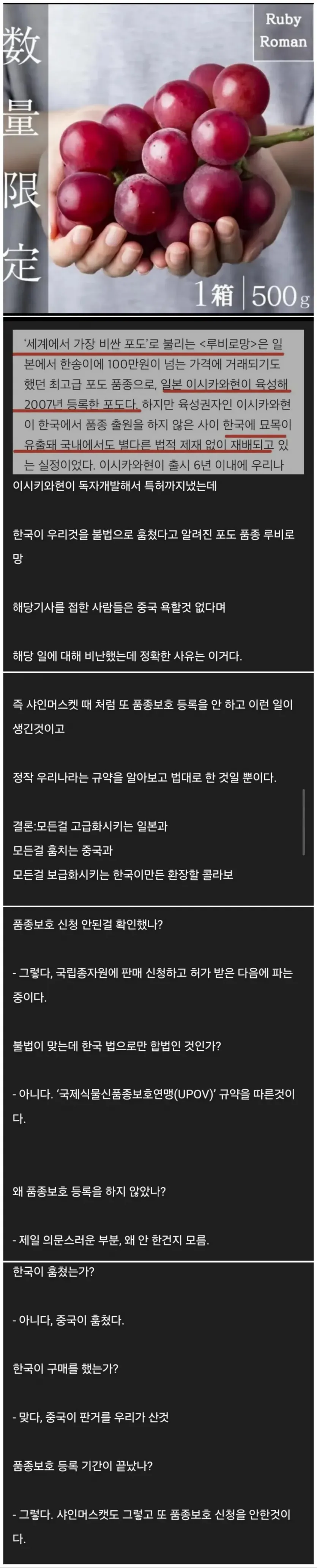 ffd7bb55a7e61a167dc0d132cae3d7c6_1757123962_5308.webp