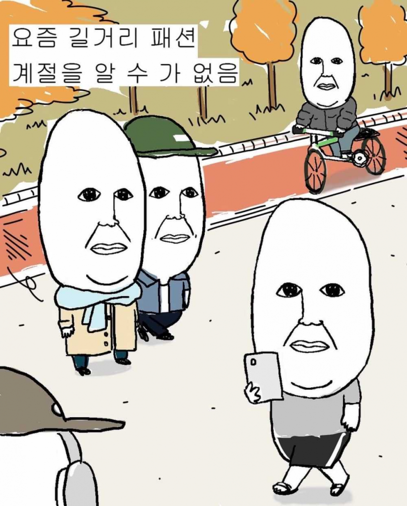 080842a2c0834f69f47b58b088ecd1aa_1760643975_7778.png