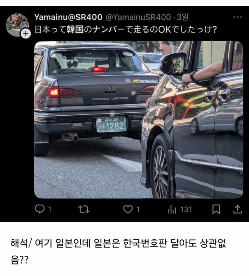 080842a2c0834f69f47b58b088ecd1aa_1760644196_1807.png