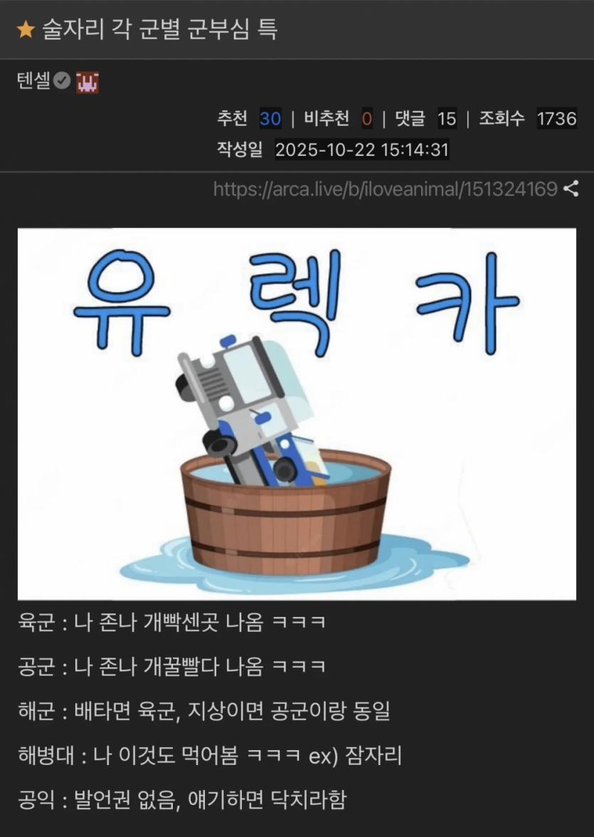 143f4b60d12f596fdfeb900b1030c1b8_1761628994_5971.png