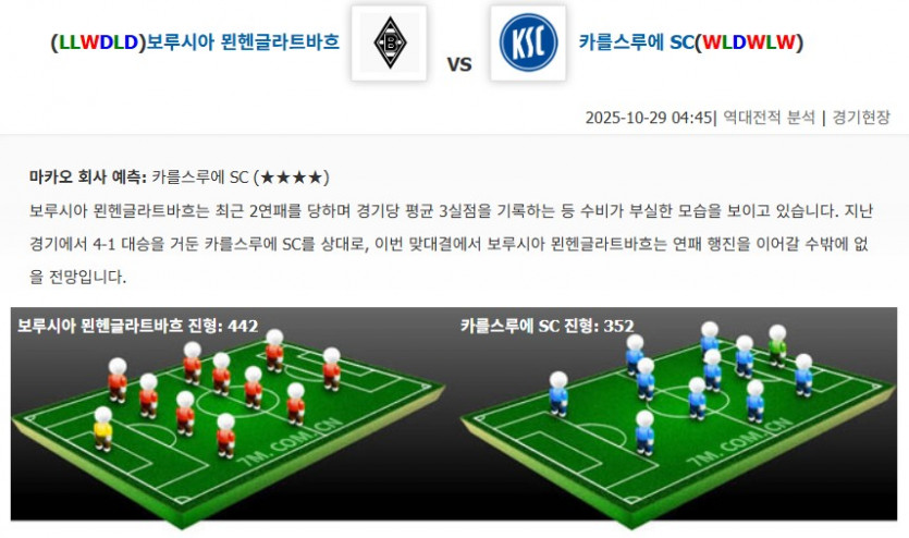 17f17239ee08835060e6e7d6d686a43e_1761620058_8043.jpg