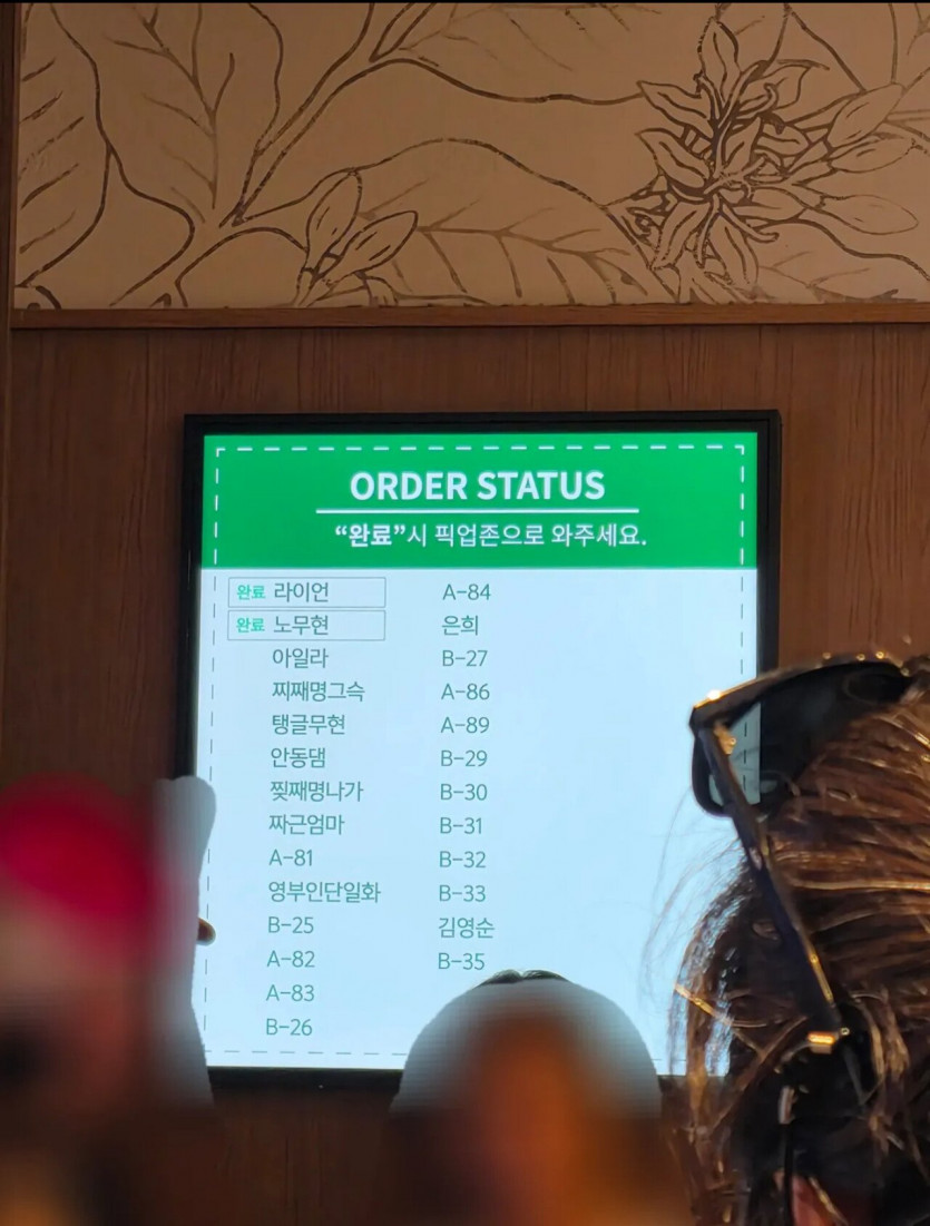 4695ca9fbc2d11fa349aa85dbdd88789_1760495096_1743.jpeg