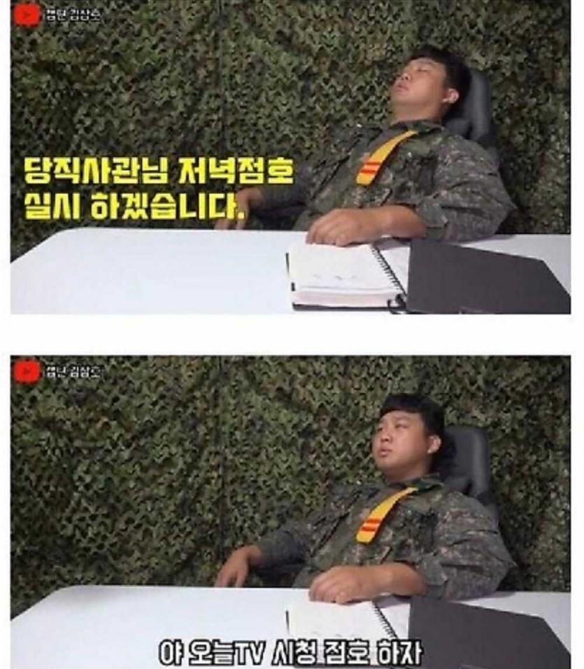 470c4d65c026b08c533892de1d8c6a0c_1760209193_2832.png