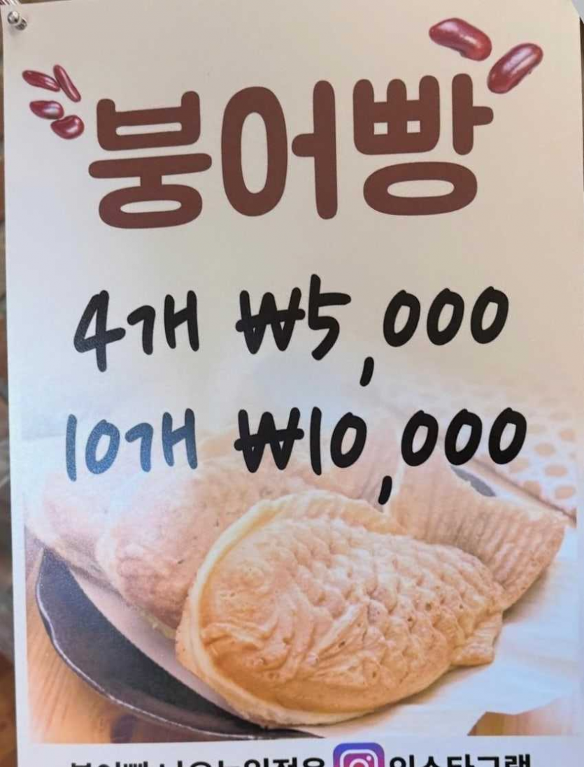 6ff85fec0c8d6dd7578e690a83ea0e9b_1761340125_798.png