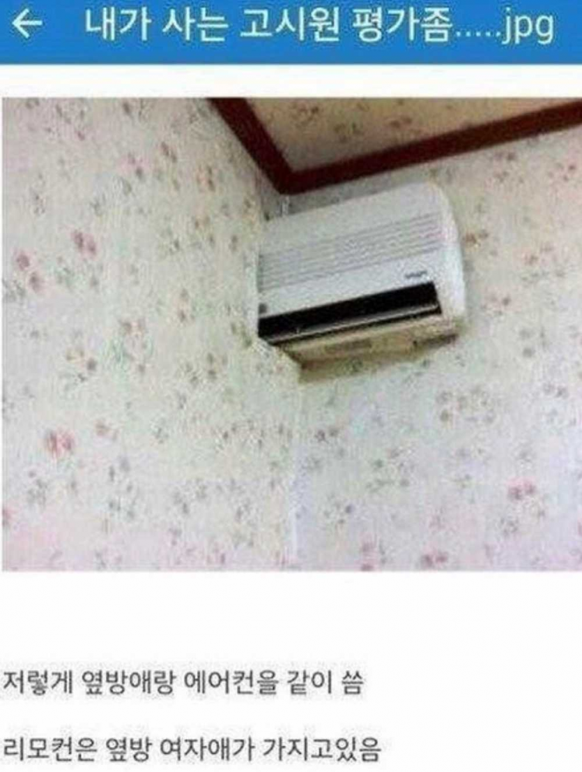 8c459d73871244c5cca903a1d49ee9ce_1761863193_9292.png