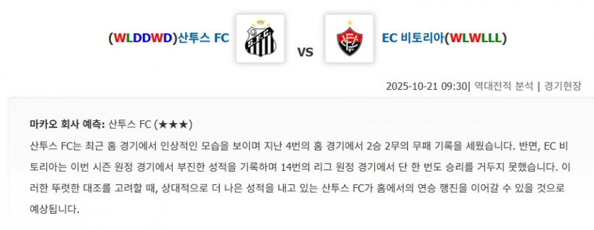 9170286883b247263352442fe3de1e6a_1760924349_7382.jpg
