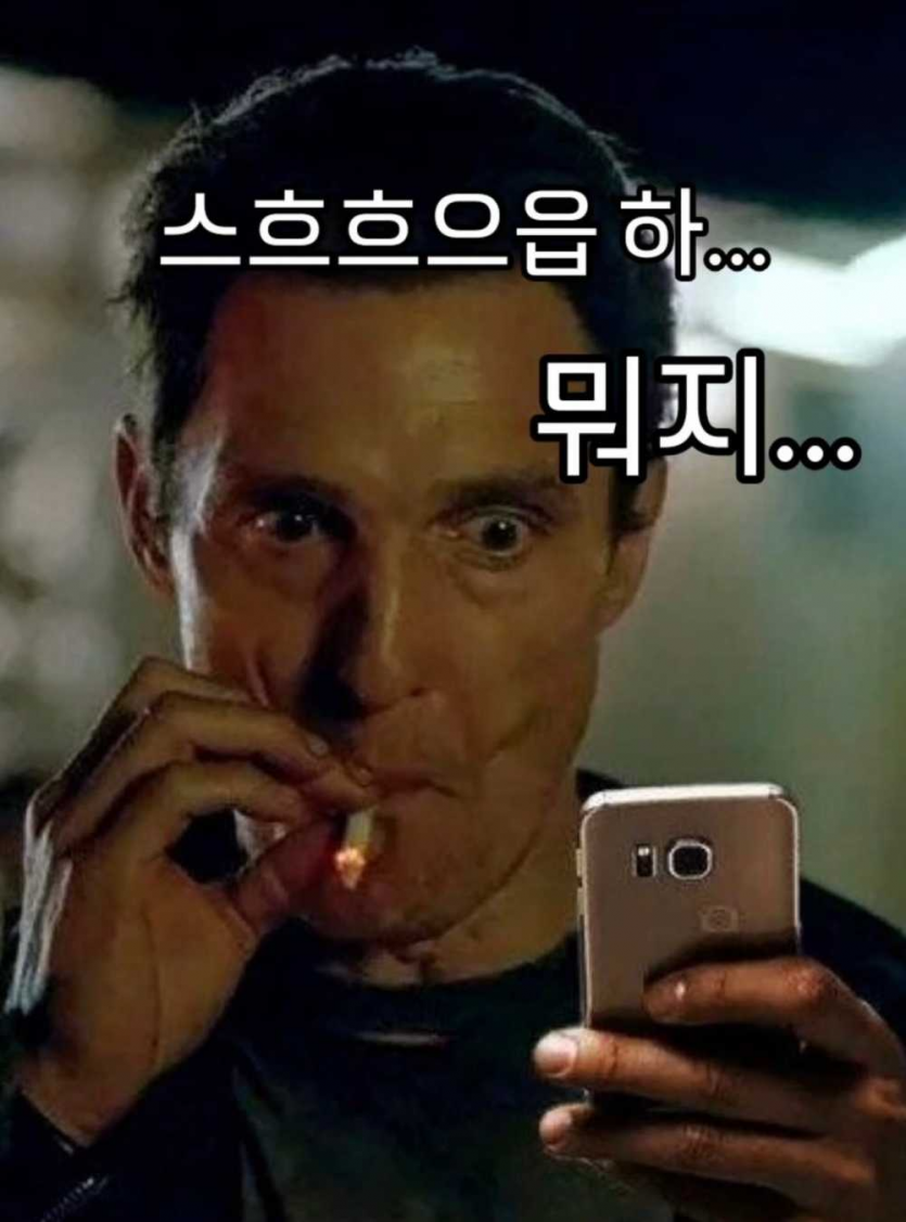 95ddb12e95886651641b48c19068f2a8_1761083079_3601.png