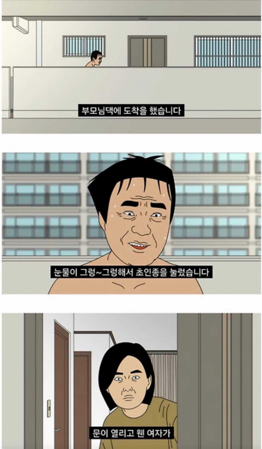 9e571ea2c39a153c2004c8d136b55c2f_1760379055_0634.png