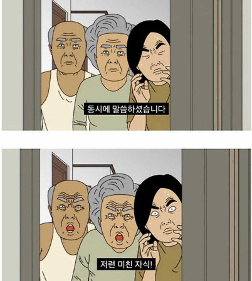 9e571ea2c39a153c2004c8d136b55c2f_1760379095_3183.png