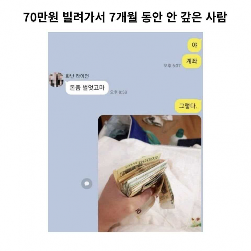 9e571ea2c39a153c2004c8d136b55c2f_1760379138_0102.png