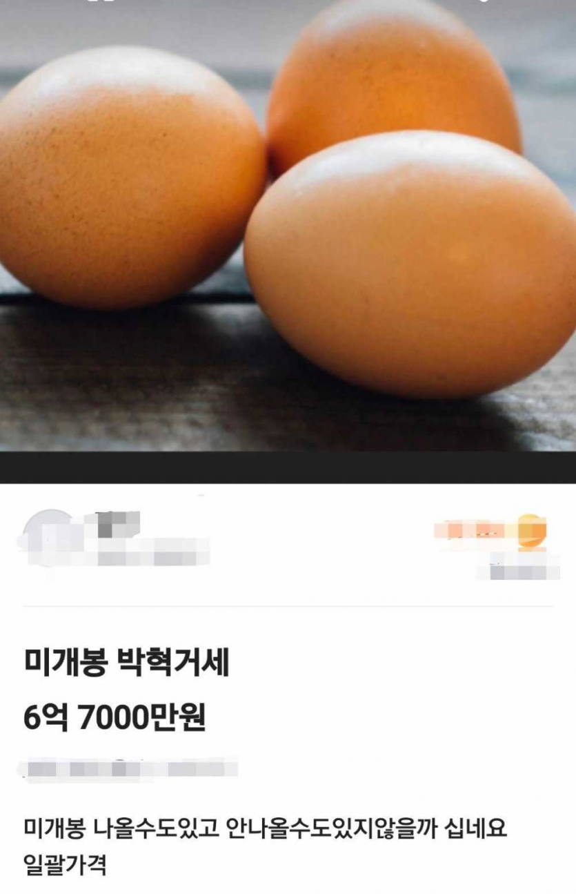 b7eedddd33f73c56967ee3426348fe0f_1760468512_0456.png