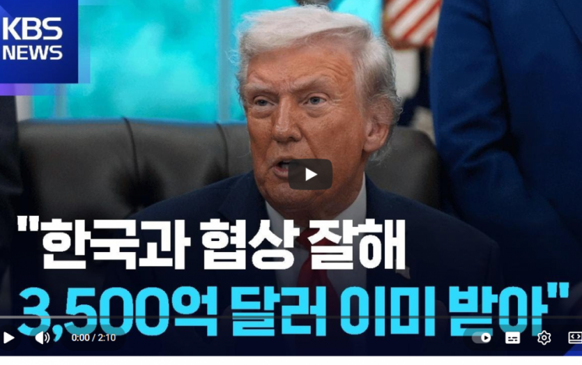 cf1998914ab494d98356744ddb11a90a_1761182065_5556.png