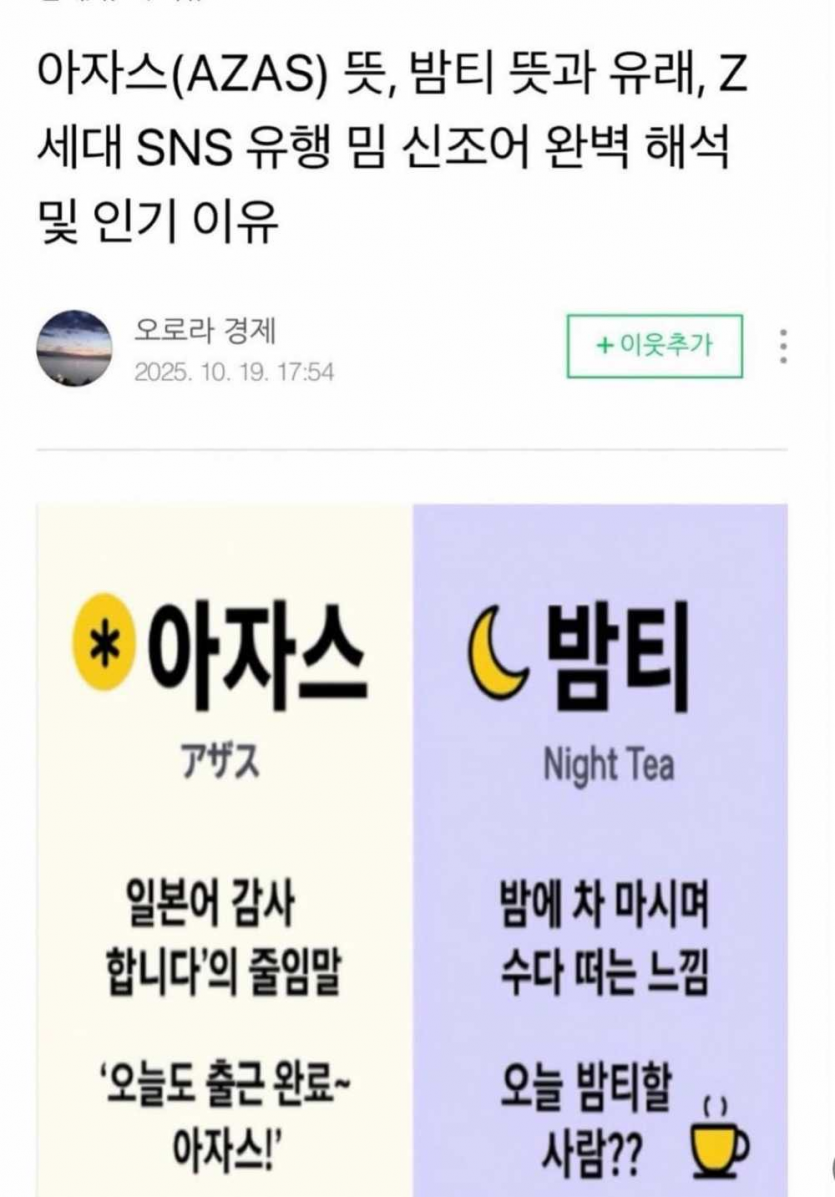 cf688e98ae3a2bd6d25d1ceb2f69a3bd_1761253292_7263.png
