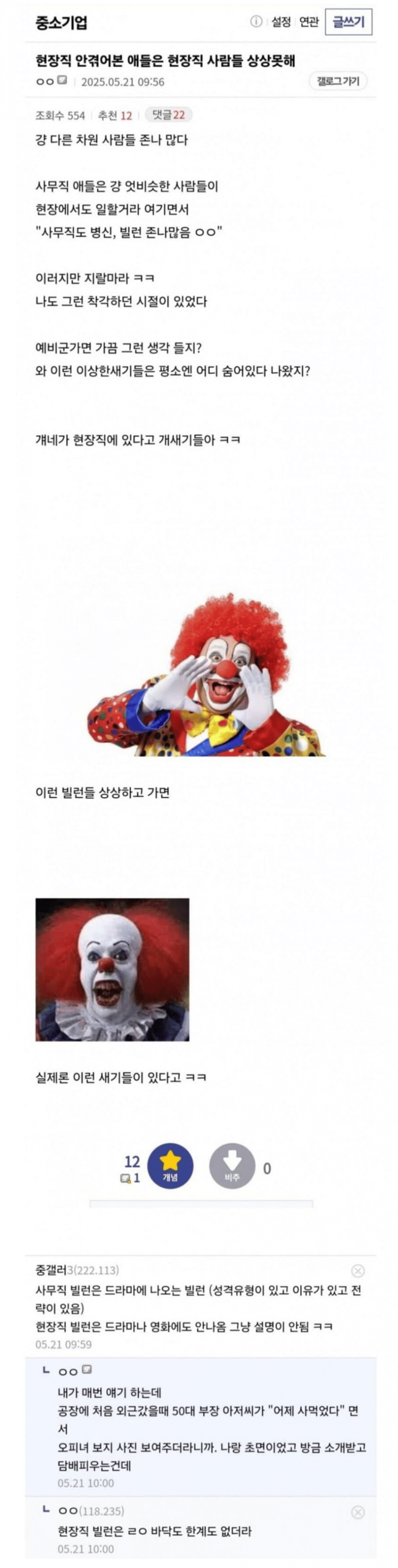 e5a1b934a97d76237a5527ac01d89032_1761004512_8709.png