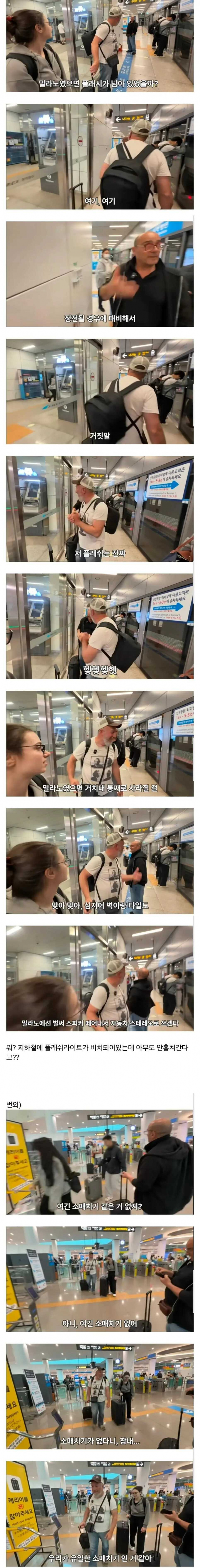 eb6e5a4ee388a319646df6008ac1e0a2_1760997975_4534.png