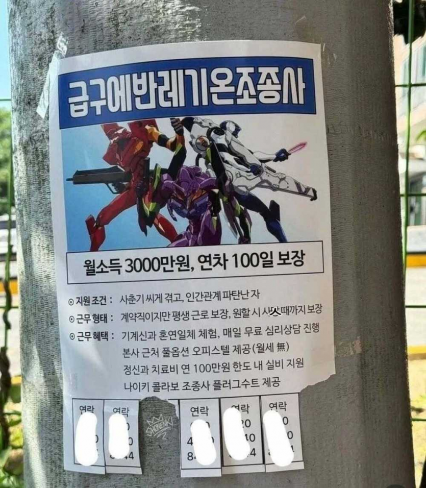 f54f53e921e3ae2b261b266e9cf0af3c_1761594301_955.png